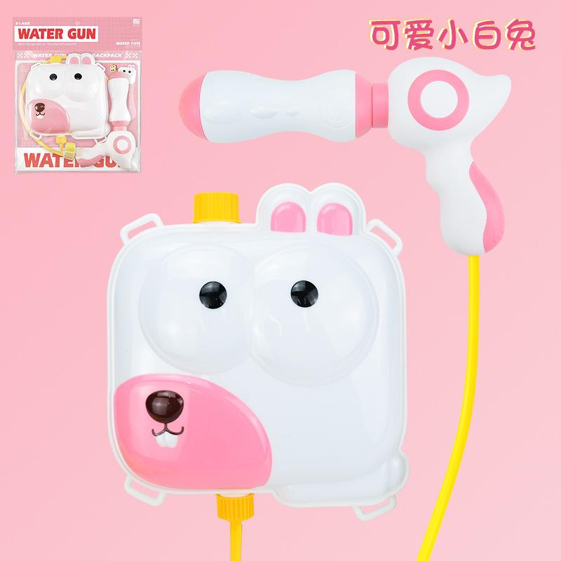 Cartoon Angel Wings Backpack Water, Large Capacity Pump Water Spray Children'S Toys