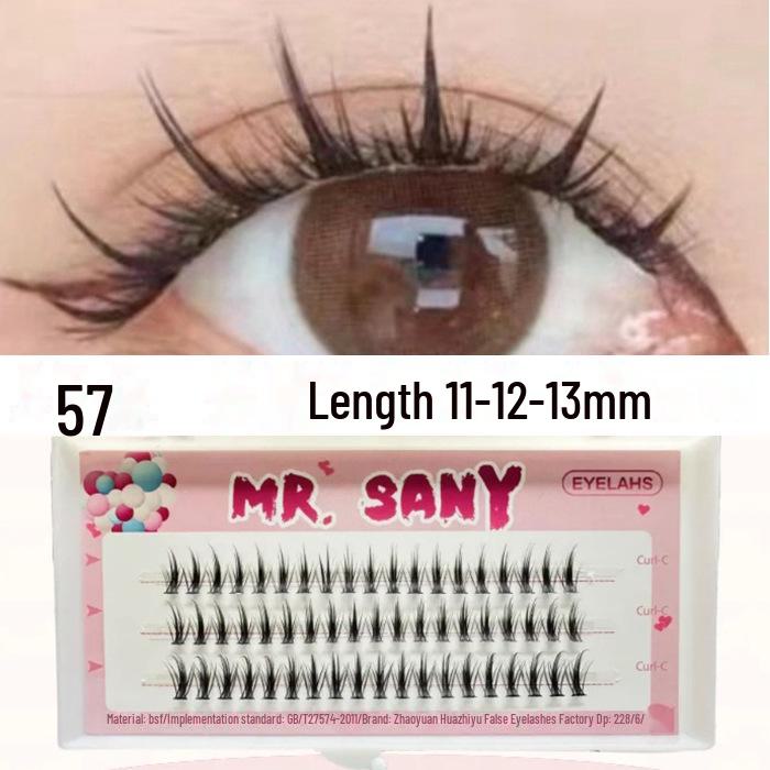 «Ленивая трилогия Подсолнух Белый Лунный свет Волшебная фея Сегментированные завитые ресницы»