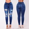 Fashion Womens Jeans Denim Hole Female Mid Waist Stretch Slim Sexy Pencil Pants