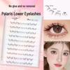 Polaris Glue-Free Fox-Eye Reusable Eyelashes: European & American Style, Dense, Self-Adhesive, Simulation Effect