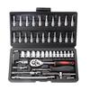 EINEY Socket Wrench Ratchet Hex Work Set for Cars and Maintenance Storage Case Included Set, Wrench, Ratchet, 6.3" (1/4") Drive, Socket, Motorcycles,