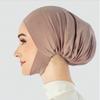 1/2 шт. Мусульманская внутренняя шапочка хиджаб для женщин однотонный подъюбочник хиджаб подшарф тюрбан шляпа исламский мусульманский хиджаб готовый к носке