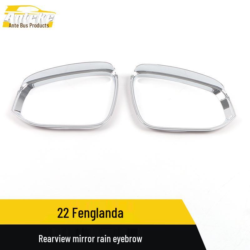 Дождевик для бровей и светоотражающая накладка для зеркала заднего вида Fenglanda - Подходит для 22 моделей