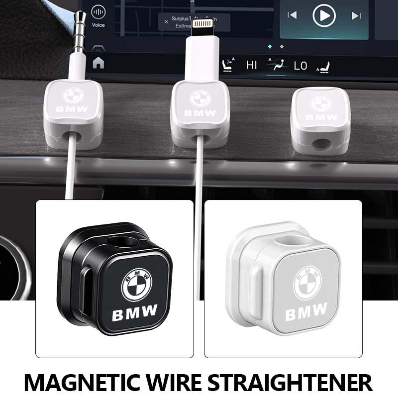 2pcs Car Phone Data Cable Organizer Management Clamp Holder For BMW M 1 3 4 5 6 7 Series M3 M6 F01 F02E34 E36 E70 F10 X6 X1