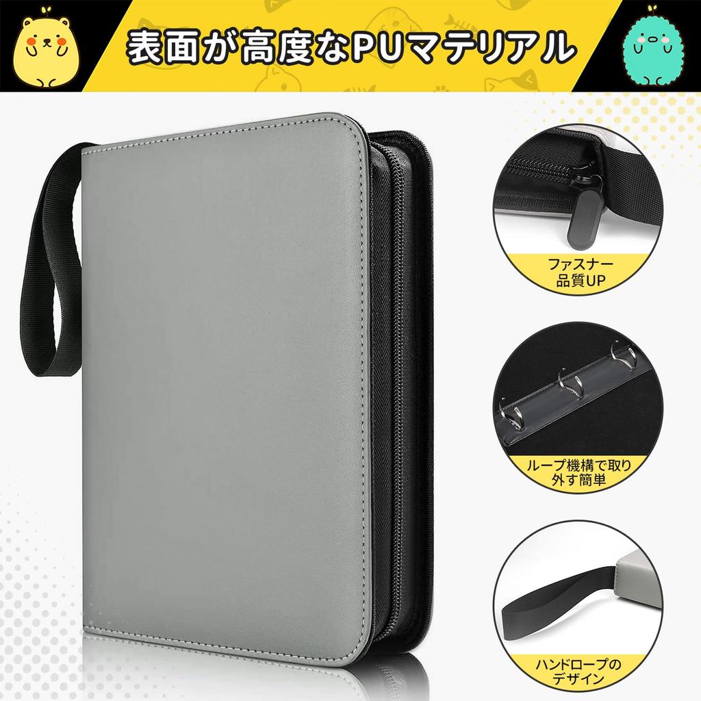 Картотека, коллекционная картотека, 9 карманов, вмещает 900 карт, 50 карт, обложка из ПВХ, водонепроницаемая и устойчивая к истиранию, портативная папка для карт