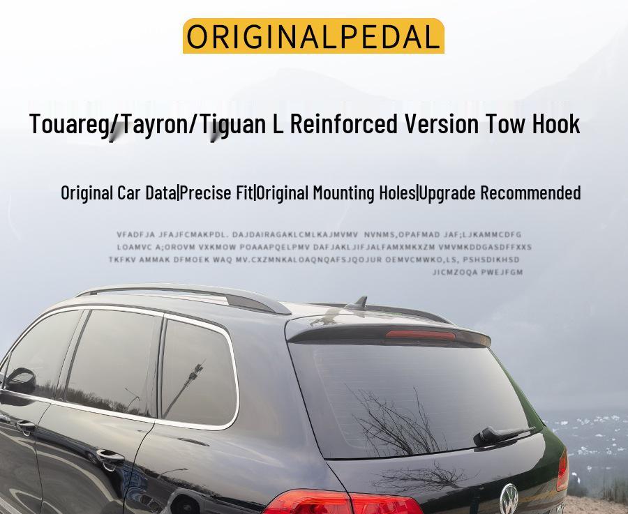 Усиленный комплект для модернизации фаркопа Volkswagen Touareg, Touareg-L, Tiguan L
