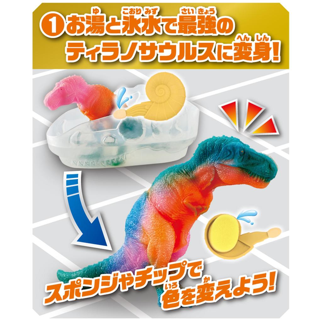 Пилот Каэча Ох Абсолютный Магический Тираннозавр Поле Битвы Спинозавр Трицератопс Битва Динозавров DX Набор Эпох Мира, и Набор, Игрушка,