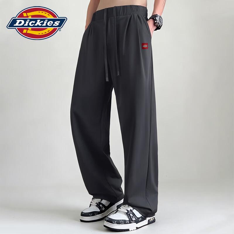 Dickies Men's Ice Silk Sun Protection Casual Pants