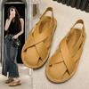 Women's New Summer Woven Flat Plus-size Sandals