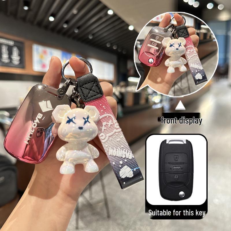 Baojun 510/530/560/730, E200 Zhixing, E100, 360/310W Чехол-накладка для ключа