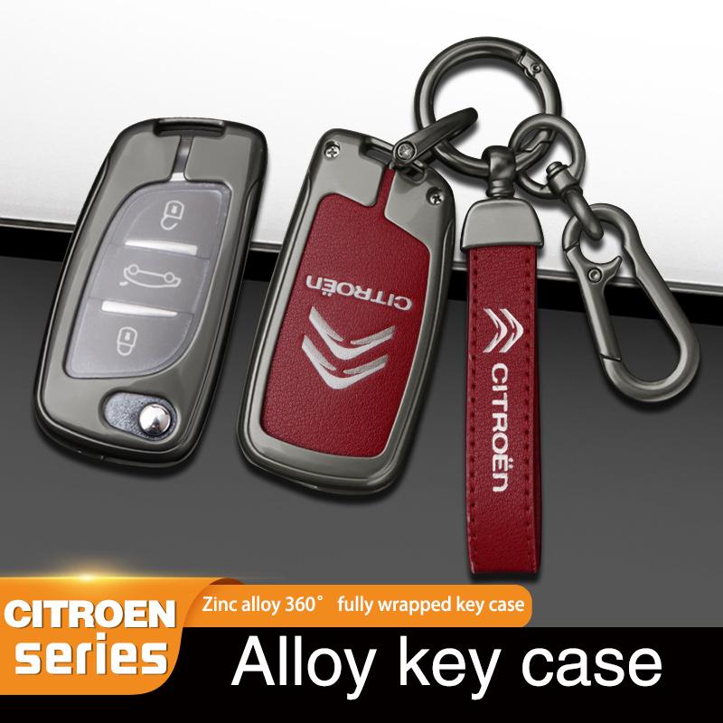 Car Flip Remote Key Case For Citroen C1 C2 C3 C4 C5 XSARA PICA Auto Accessories Zinc Alloy Leather Key Cover Protector Shell 