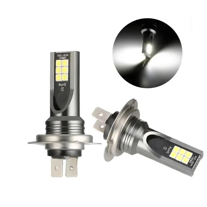 1/4 шт. H7 12LED автомобильные лампы для фар комплект водонепроницаемые автомобильные противотуманные фары супер-яркие 6000K белые светодиодные лампы автомобильные аксессуары