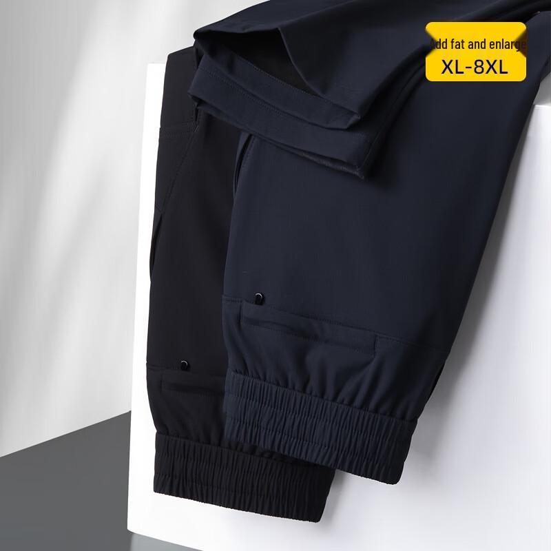 Di Bin Ze Men's Plus Size Straight Cargo Pants