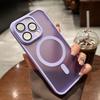 Luxury Matte Magnetic For Magsafe Translucent Case For iPhone  16 15 14 13 11 12 Pro Max Plus Glass Lens Wireless Charge Cover
