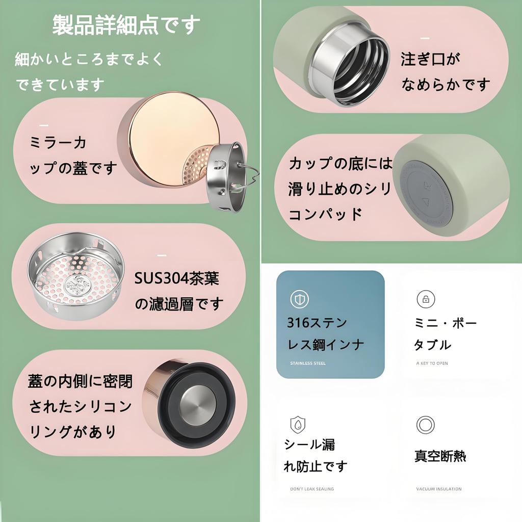 Устойчивая к ржавчине, Высококачественная Нержавеющая Сталь MYEEDA Термос-Бутылка для Воды из Нержавеющей Стали, Вместимость 200 мл, Легко Чистить, Стильная Кружка, Кофе Вода