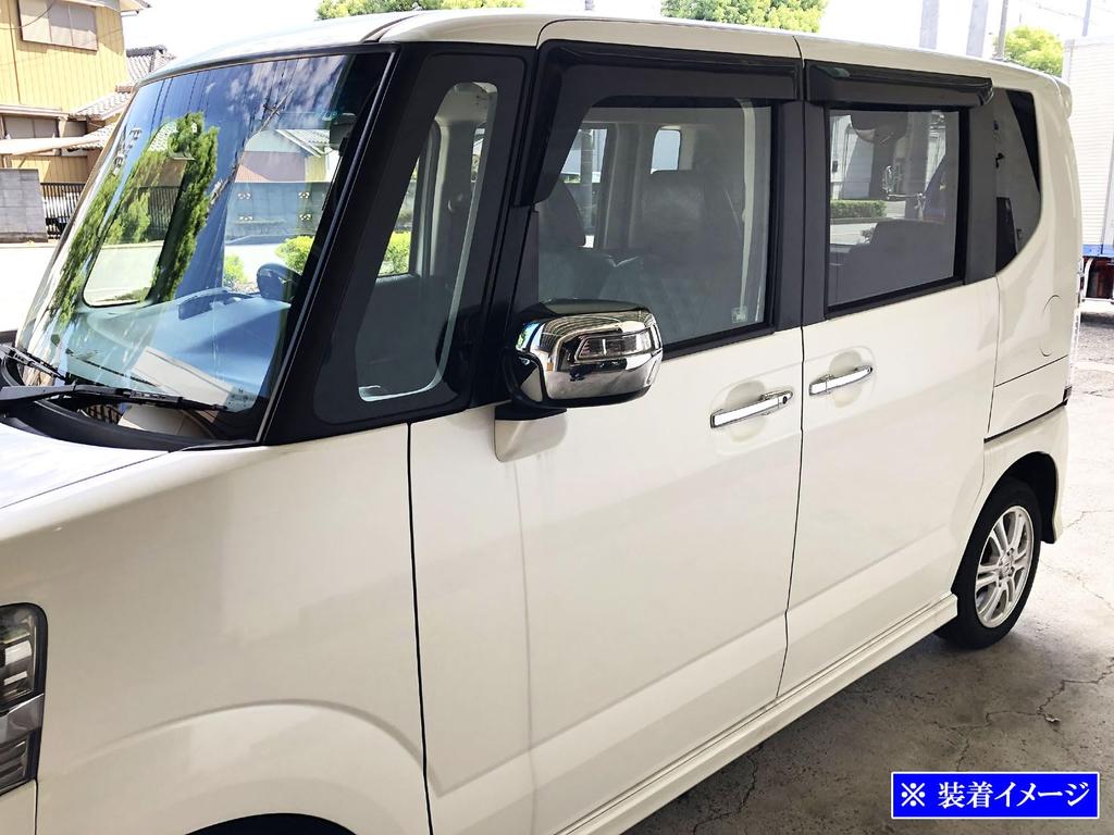 BRIGHTZ Chrome Door Mirror Type for Custom Fits JF 12783 Covers, B, N-BOX JF1/JF2 (MIR-SID-027) - N-BOX, N-BOX Custom, N-BOX Custom, N-BOX Custom,