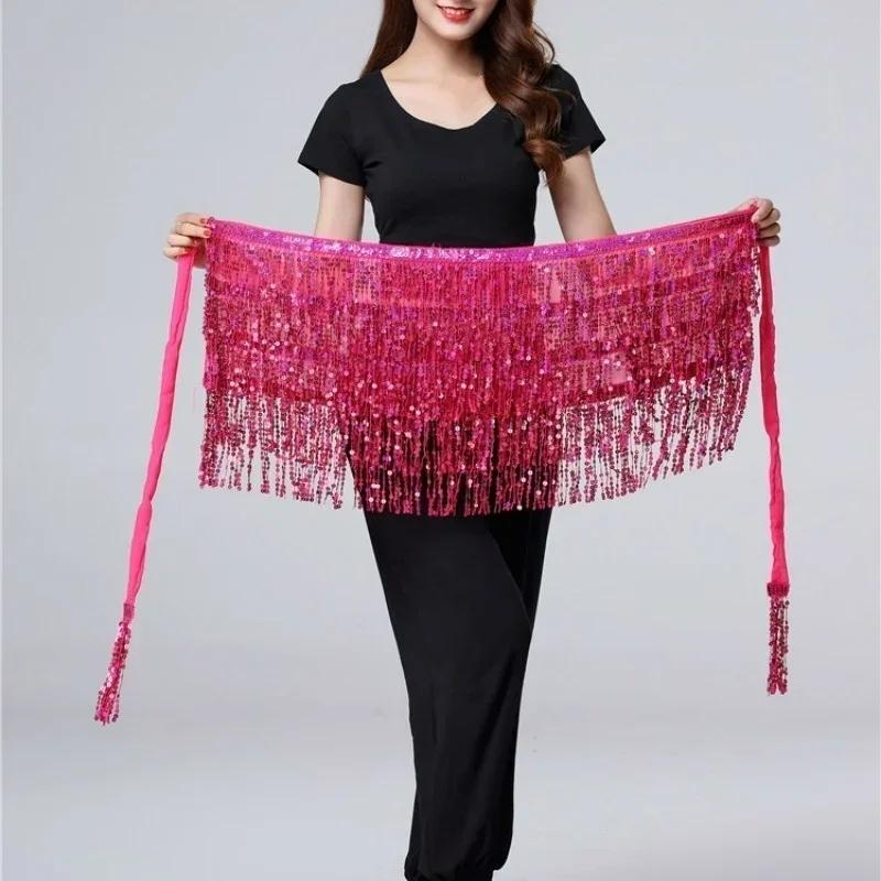 Цепочка на талию для танца живота Новая Блестящая Многослойная с Кисточками Накидка на талию Индийский Танцевальный Выступление Практика Ремень Поясной платок Юбка Поясной платок
