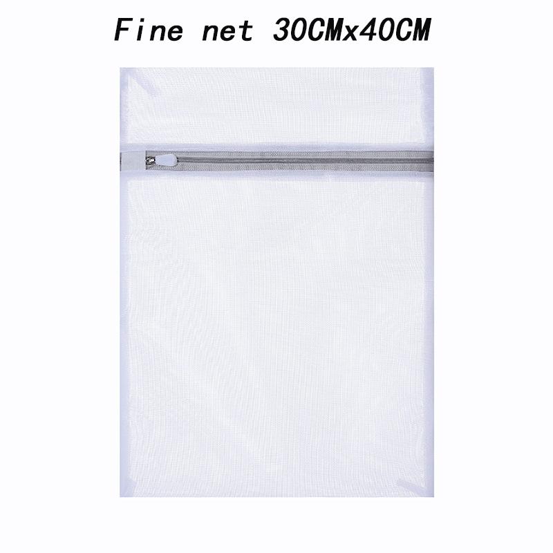 11 размеров сетчатый мешок для белья, полиэстеровые мешки для стирки, грубая сетка, корзина для белья, мешки для стирки для стиральных машин, сетчатая сумка для бюстгальтера