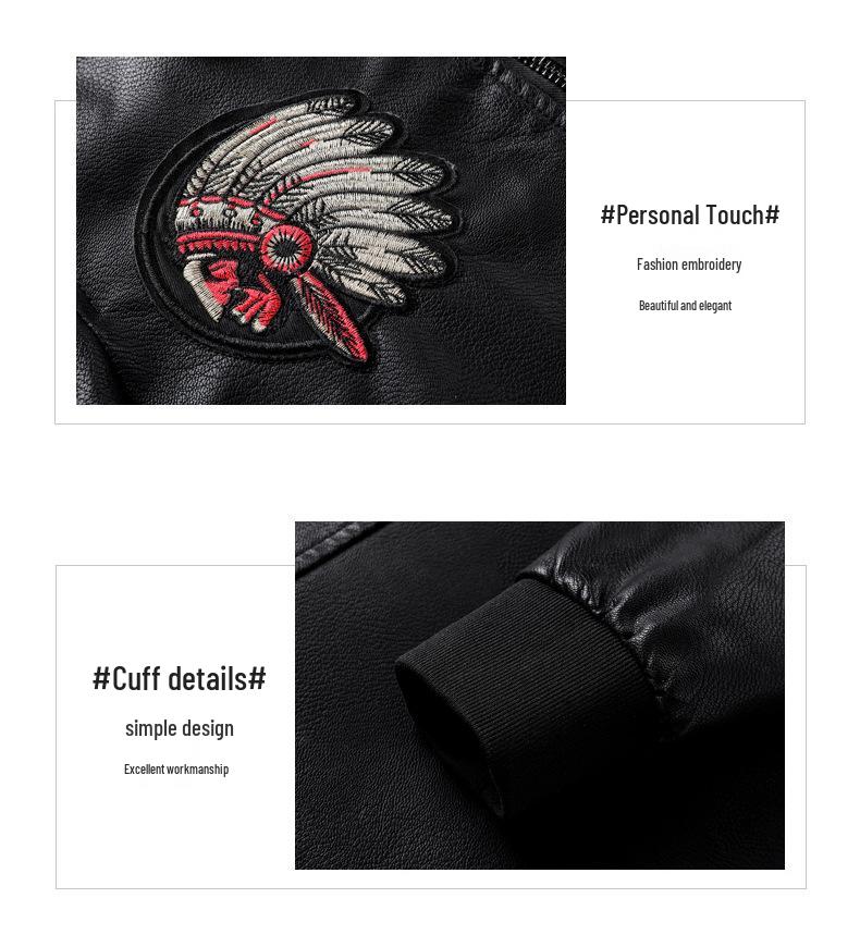 Мужская кожаная бейсбольная куртка большого размера с вышивкой и бархатом, модная весенне-осенняя верхняя одежда.