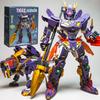 2 In 1 Mecha Warrior Transforming Robot Building Blocks Super Hero Tiger Animal Bricks Kids DIY Assembly Toy Christmas Gift