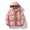 Winter Cotton-padded Jacket Men's Hooded Bread Clothing Couples Thickened Cotton-padded Loose Casual Cotton-padded Jacket Warm Coat