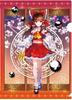 Touhou Spell Bubble Clear File Reimu