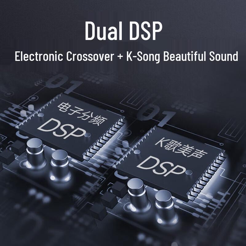 Звуковая панель для домашнего KTV Sanshui