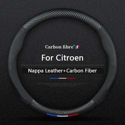 Противоскользящая кожаная карбоновая накладка на руль для Citroen C1 C2 C3 C4 C5 C6 C4L Berlingo Picasso Aircross Sega Elysee Sena