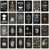 Coffee Menu Plaque Home Bar Cafe Vintage Wall Decor Art Metal Tin Signs Pub Tavern Retro Decorative Plates Metal Poster YJ177