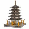 Hacomo PUSU Five-storied Pagoda 4416