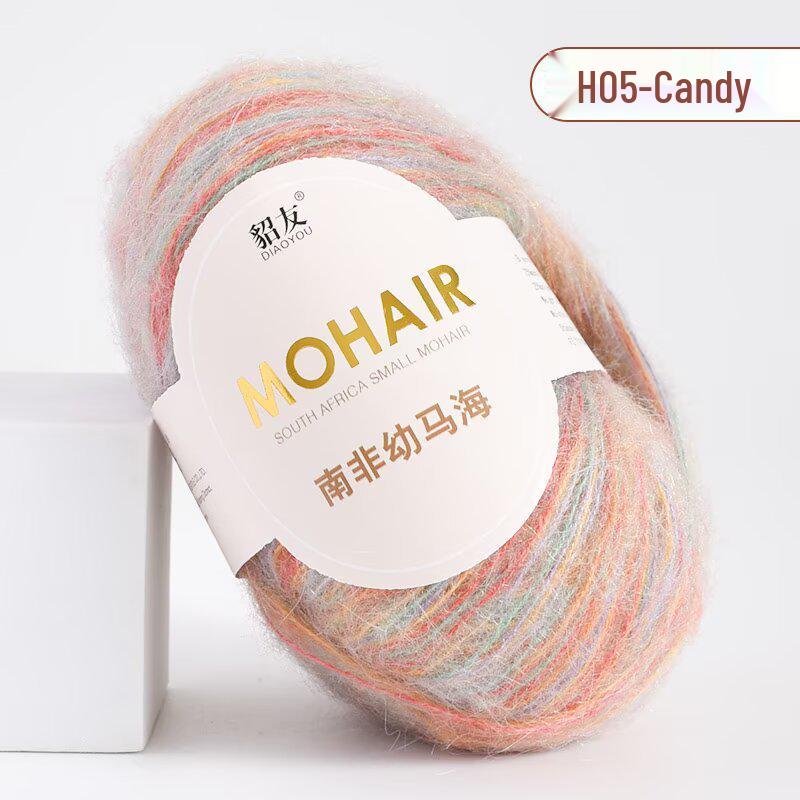 25 г южноафриканской шерстяной пряжи Super Kid Mohair - тонкопряденая с длинным ворсом для ручного вязания шалей