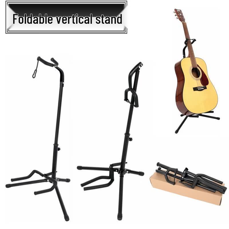 Складная одинарная стойка для гитары Fēngyì (2-Pack)