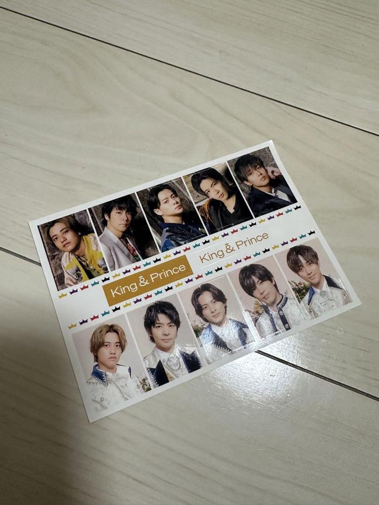 [USED] King & Prince Mr.5 Best Album 2018-2023