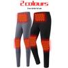 USB Electric Heated Fleece-Lined Warm Pants for Middle-Aged & Elderly