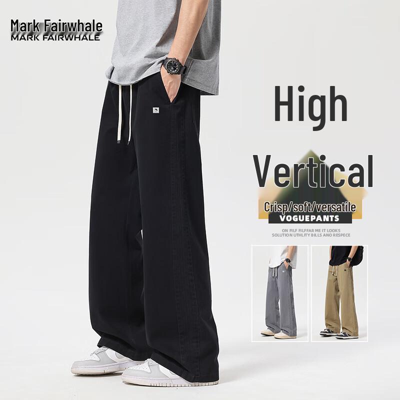 Mark Fairwhale Men's Pure Cotton Loose Straight-Leg Casual Pants