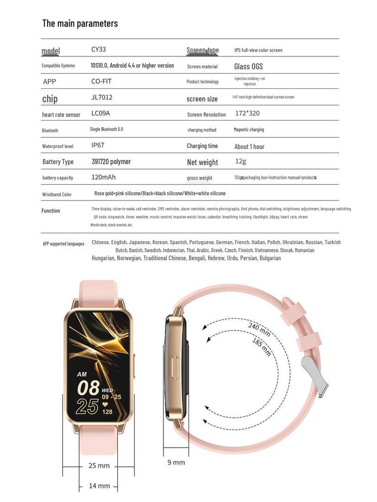 Женский многофункциональный умный спортивный браслет: Монитор сердечного ритма и артериального давления, часы для парной носки 2025 года