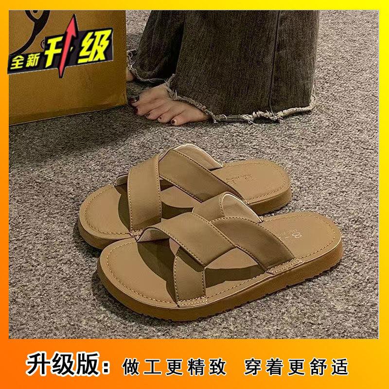 Popular one-word slippers for women wearing 2025 new summer high-end flat-bottomed non-slip pregnant women beach shoes