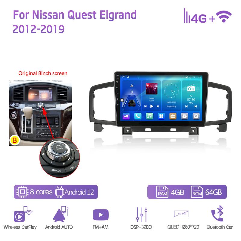 10.2" For Nissan Quest Elgrand 2012-2019 Car Multimedia Player GPS Navigation Radio Android12 8+128G 8Core CarPlay 4G 360Camera