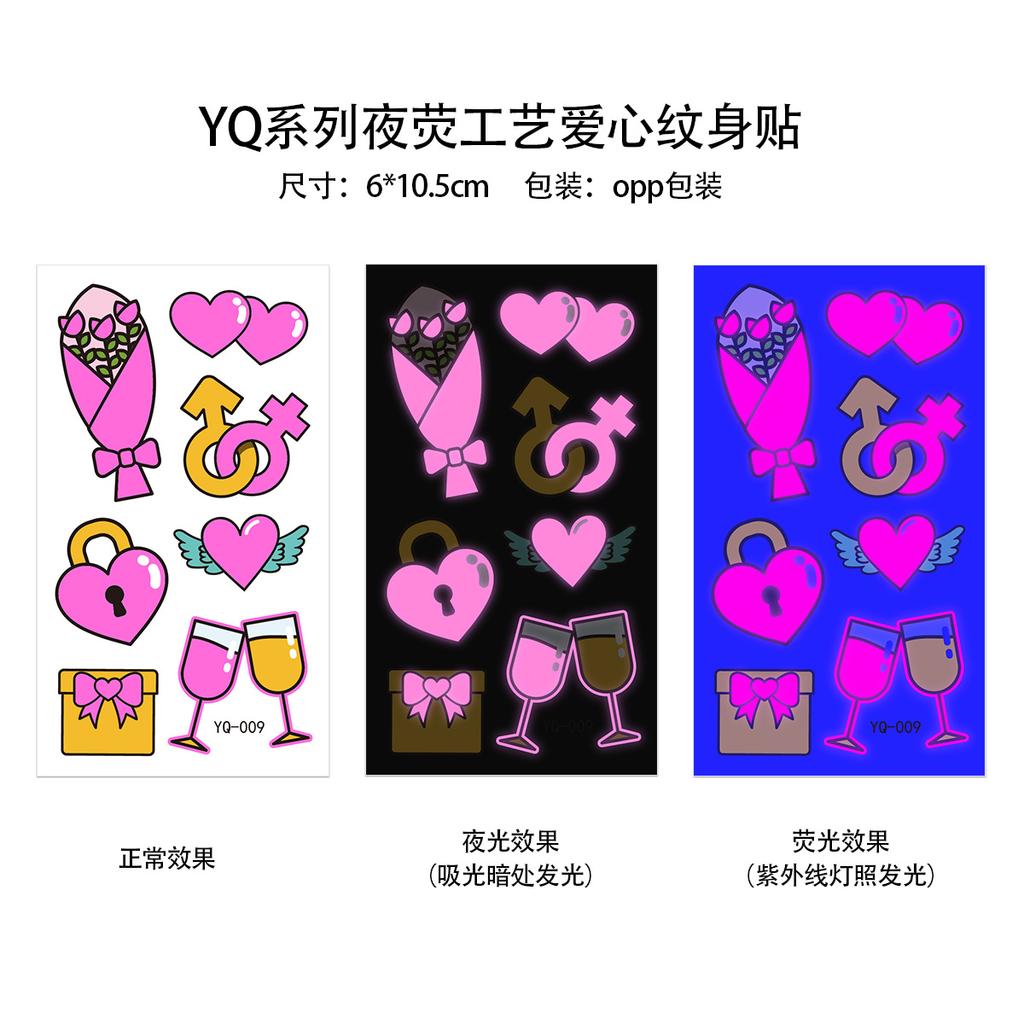 День святого Валентина Светящаяся пудра Татуировка Наклейка Ночной клуб Бар Музыкальный фестиваль Вечеринка Мужская и женская Флуоресцентная Татуировка Наклейка