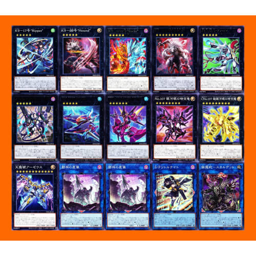 [Winner] vsk9 Deck K9 Deck CX N AS CH Knight vs N AS H Knight Yu-Gi-Oh Card Dr. Mad Love K9-66A Yokur 55 Cards
