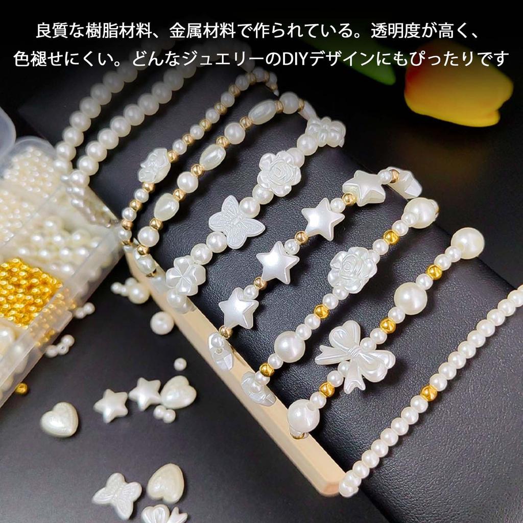 PAVIKE Набор бусин 418 Жемчужные бусины Бусины Аксессуары для рукоделия Части Бусины Круглые Ручные Детали Аксессуары Части Круглые Бусины Ручные Жемчужные Бусины с Отверстиями