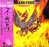Виниловая пластинка GRAND FUNK  Phoenix ECP80662 CAPITOL 1972 Япония Рок Б/у