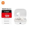 Беспроводные наушники Redmi Buds 6