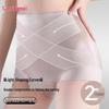 Tingmei Women's High-Waisted Seamless Tummy Control Underwear