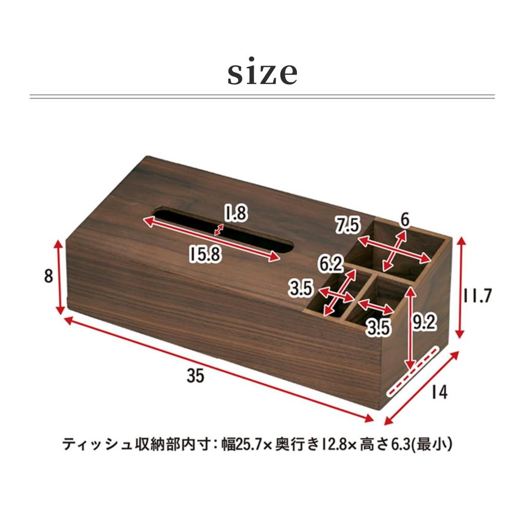 Smart Eye High Quality Ash Veneer Tissue Case with Storage Design MOKUREN Ash Medium RF-2102-NA (Natural)