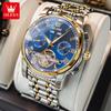 Watches Multi-function Automatic Mechanical Watch Hollow Waterproof Men's Watch Men's Watch