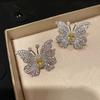 Серьги-гвоздики Huitan Noble Butterfly, милые аксессуары для ушей, аксессуары для девочек с яркими кубическими цирконами, шикарные женские украшения для вечеринок