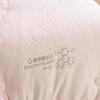 Yalu Hyaluronic Acid Infused Embossed Winter Duvet