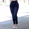 Women High Waisted Skinny Denim Jeans Stretch Slim Pants Calf Length Jeans