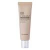 [Dr.HEDISON] BB-крем с EGF для маскировки несовершенств SPF 37 PA++ 50 мл